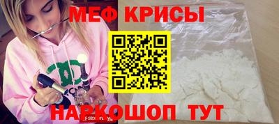 метадон Каменск-Уральский