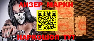 ешки Балаково