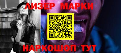 ешки Балаково