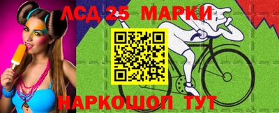мяу мяу кристалл Балашиха