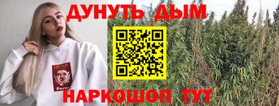 ешки Балаково