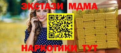 ешки Балаково