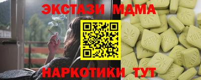 ешки Балаково