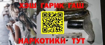 ешки Балаково